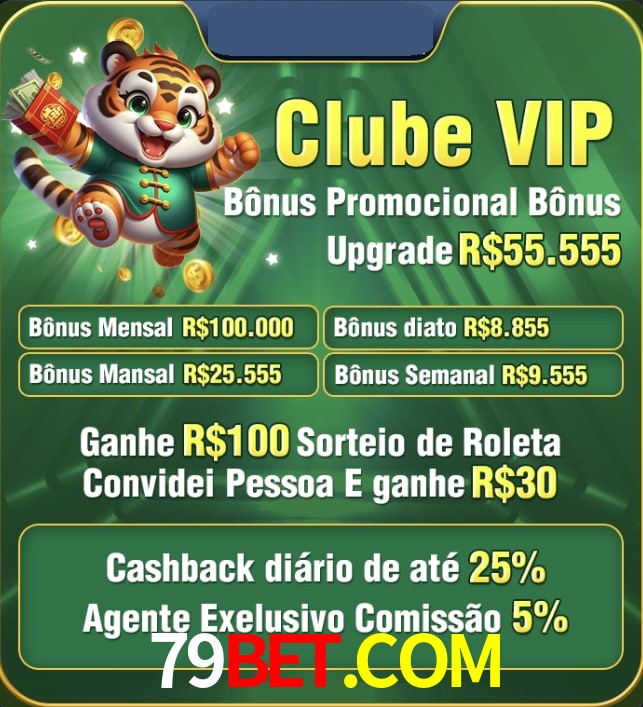 Bonus